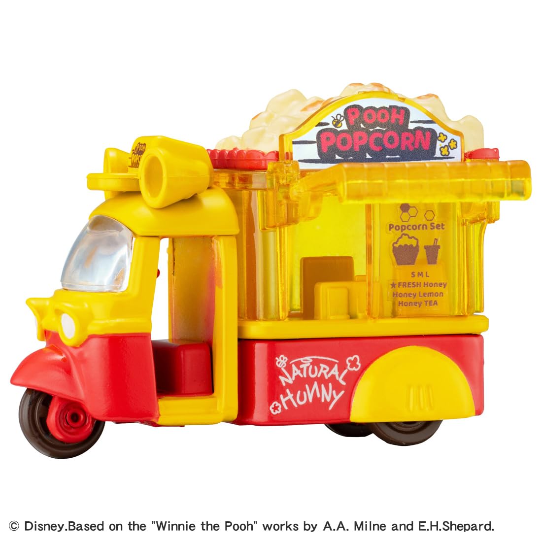 Amazon.co.jp: タカラトミー(TAKARA TOMY) トミカ ドリームトミカ No