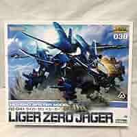 RZ-041 ライガーゼロイェーガー プラモデル Amazon | ゾイド ゾイドワイルド グッズ プラモ RZ-041 ライガー