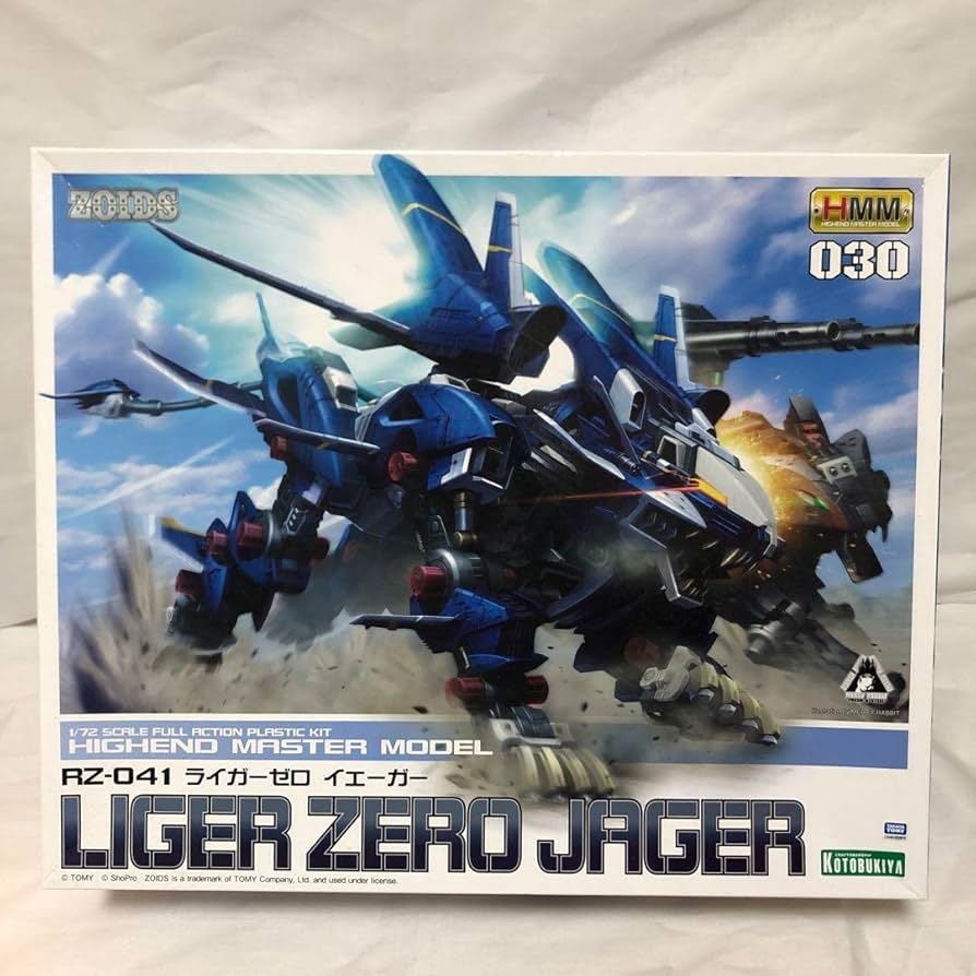 RZ-041 ライガーゼロイェーガー プラモデル