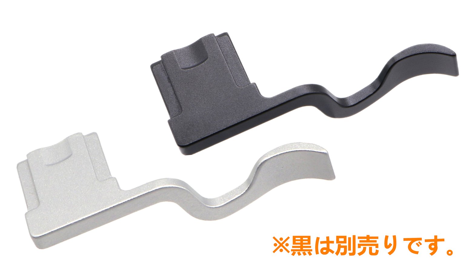 Amazon | INPON サムレスト サムグリップ FUJIFILM X-T10 X-T20専用