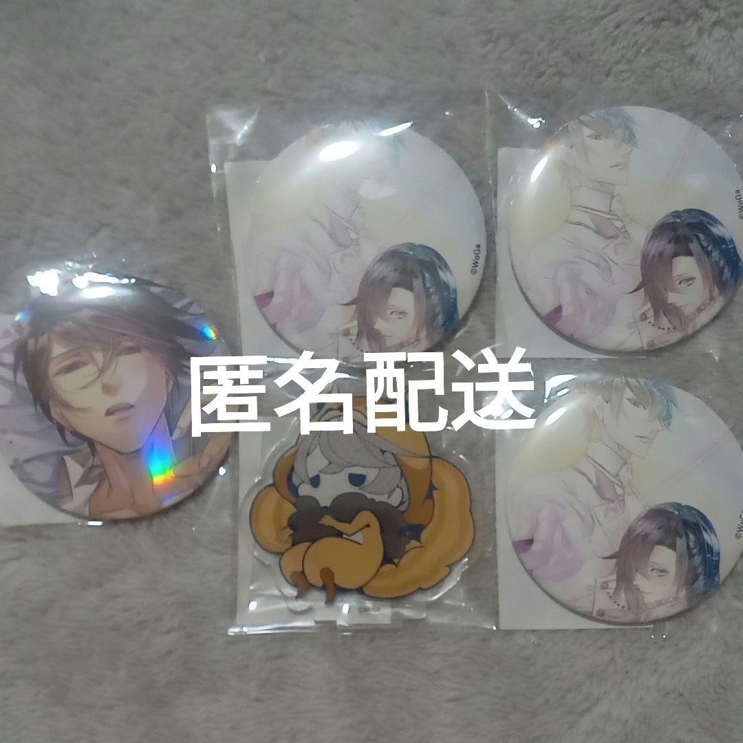 イスマイル・カダレ 草原の神々の黄昏