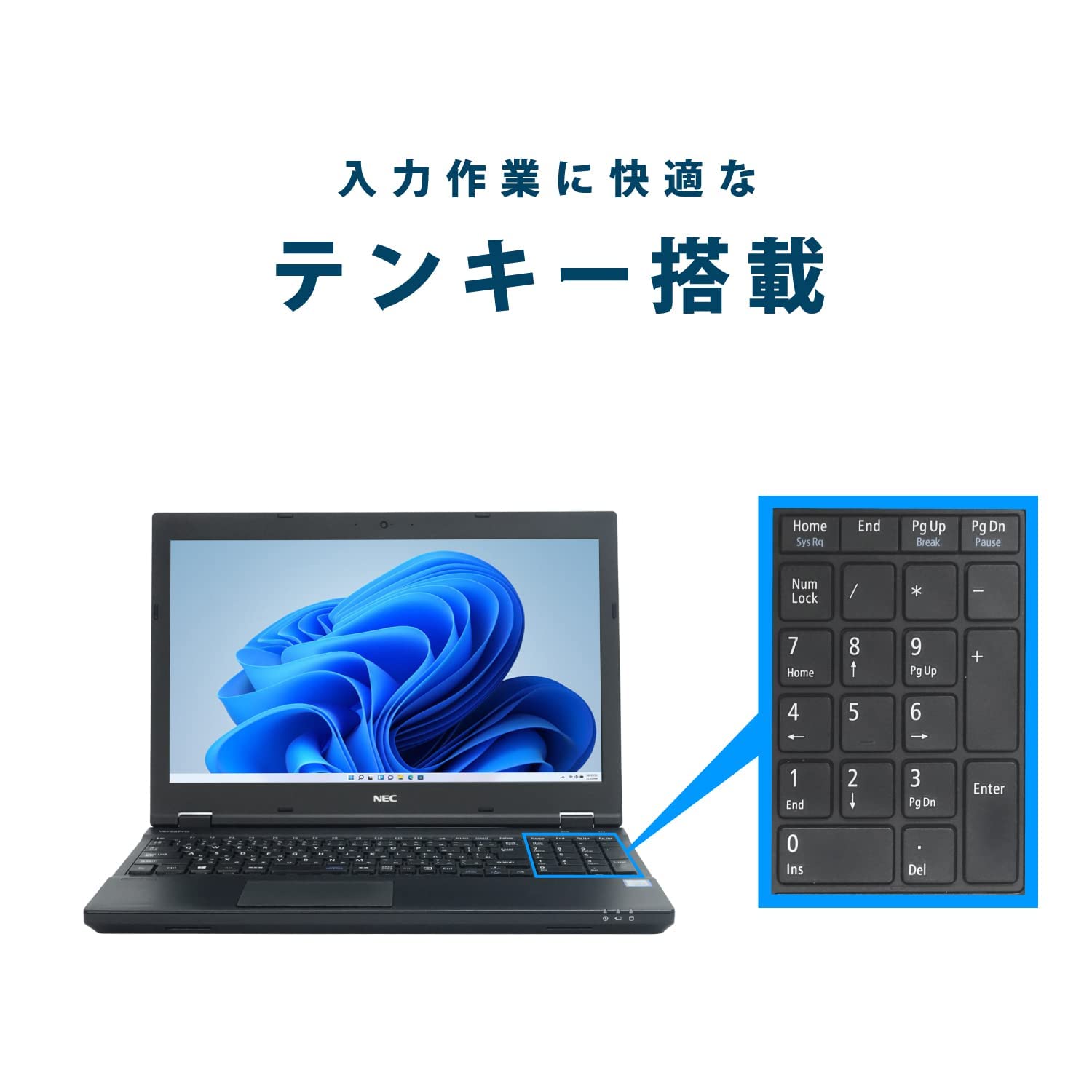 Amazon.co.jp: MS Office 2019 / Windows 11 NEC VersaPro 15.6 Inch