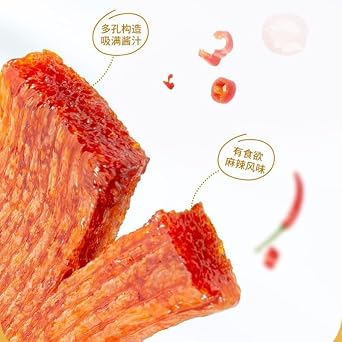 Weilong latiao spicy strips, Qinzuishao latiao, Chinese mixed spicy hot bar gift pack, Classic handmade spicy sticks, Spicy slices spicy chunks, Instant small gluten (Classic spicy flavor,60 packs)