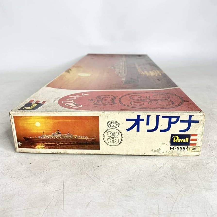 レベル、プラモデル、豪華客船オリアナ Amazon.co.jp: 未組立 Revell レベル P&Oラインズ オリアナ号