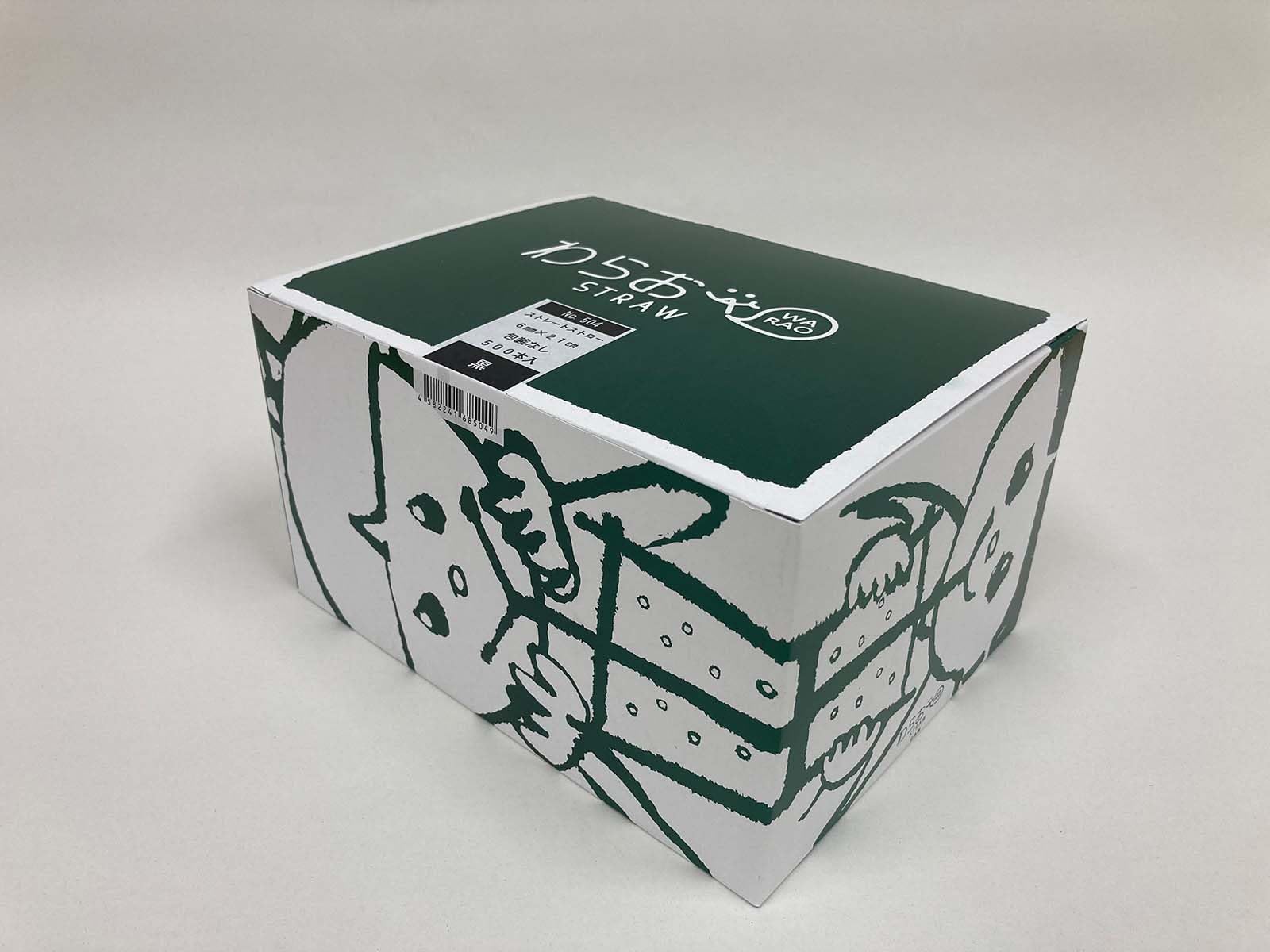 Amazon｜シバセ工業 504わらおストロー ジュース用 ストレート 口径6mm 