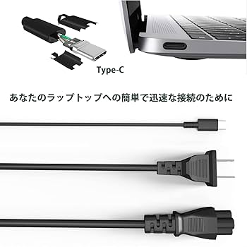 Amazon.co.jp: 【45W/PD充電対応】ACアダプター Lenovo/レノボ