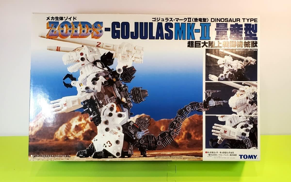 【未開封】ゾイド ゴジュラス・マークⅡ 量産型 超巨大陸上戦闘機械獣　ZOIDS Amazon | ゾイド ZOIDS ゴジュラス マーク2 MK-Ⅱ 量産型 未組立