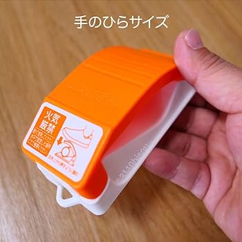 Amazon | スプレー缶 ボンベ ガス抜き器 足で踏むだけ 簡単