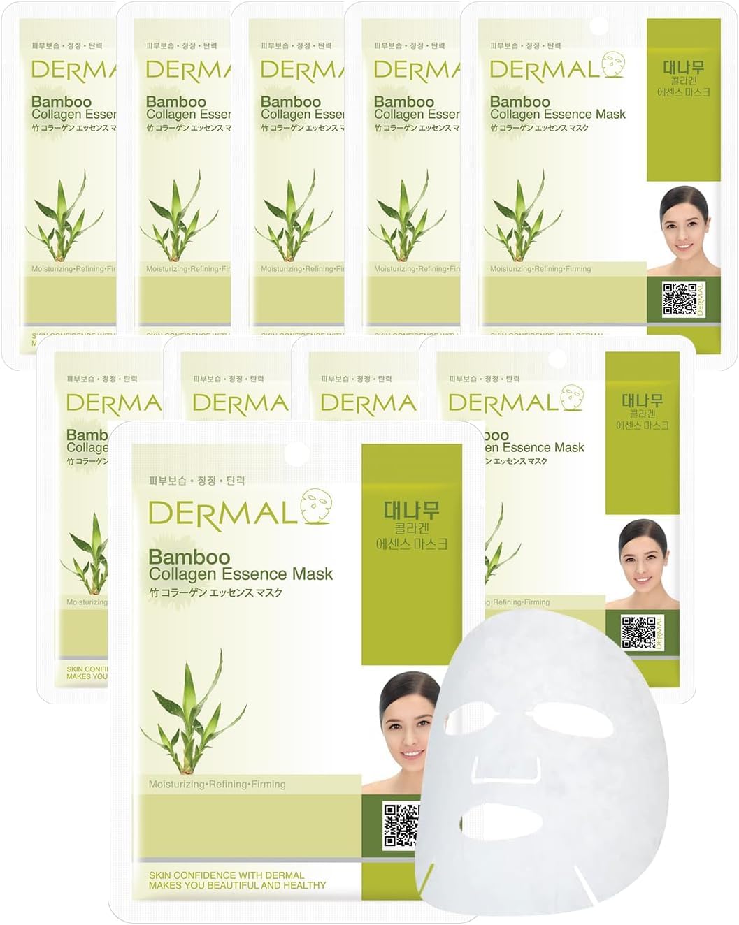 Dermal Korea Collagen Essence Full Face Facial Mask Sheet Pack No26. Bamboo 23g 10pcs
