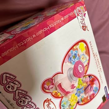 Yes!プリキュア5 くるくるフラワーメーカー bme6fzu Amazon.co.jp: yes!プリキュア5 くるくるフラワーメーカー