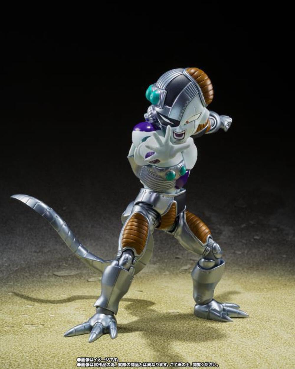 Amazon.co.jp: S.H.Figuarts メカフリーザ : おもちゃ