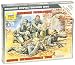 Zvezda Models 1/72 German Reconnaissance Team WWII