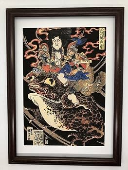 歌川国芳　天竺徳兵衛　壁掛け　水晶画　アート 歌川国芳 天竺徳兵衛 壁掛け 水晶画 アート 大迫力 歌川国芳