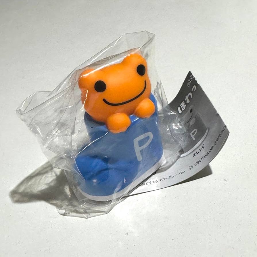 Amazon.co.jp: かえるのピクルス ほわっとるライト オレンジ