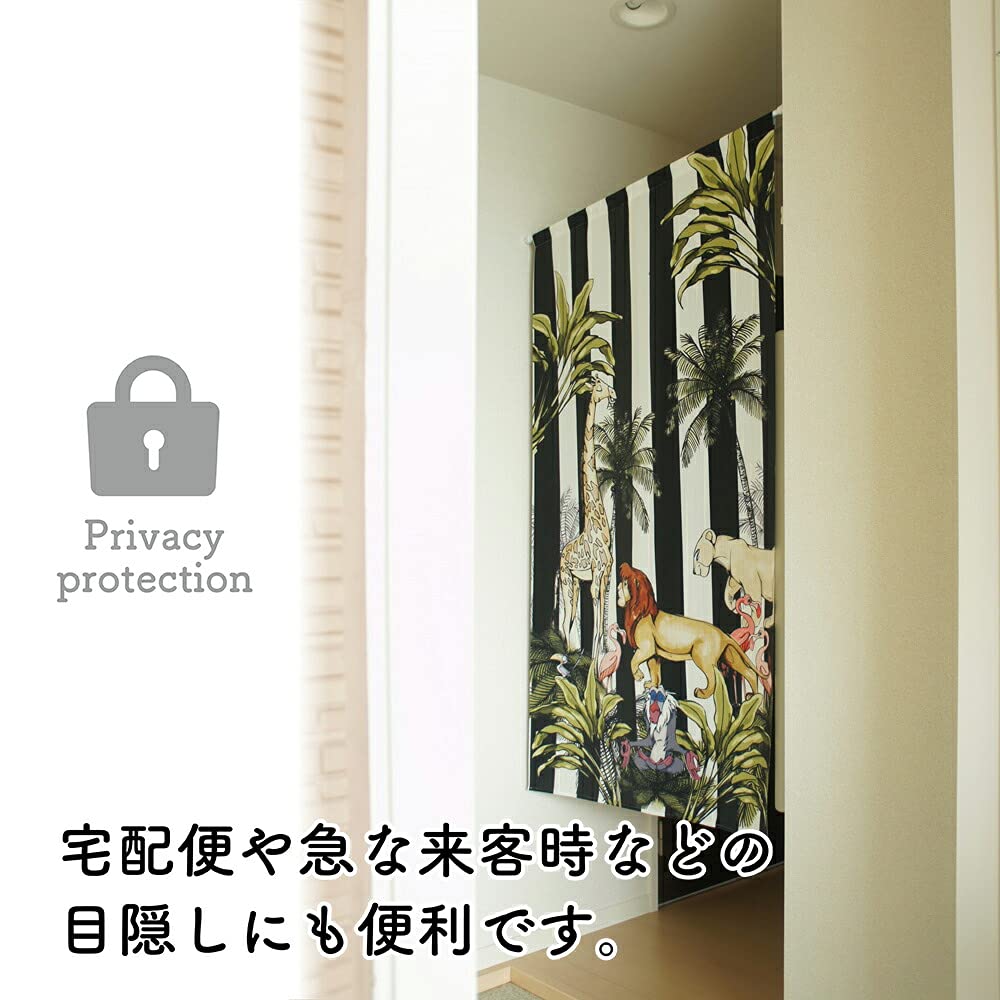 Amazon.co.jp: のれん工房 ディズニー タペストリー ライオンキング 