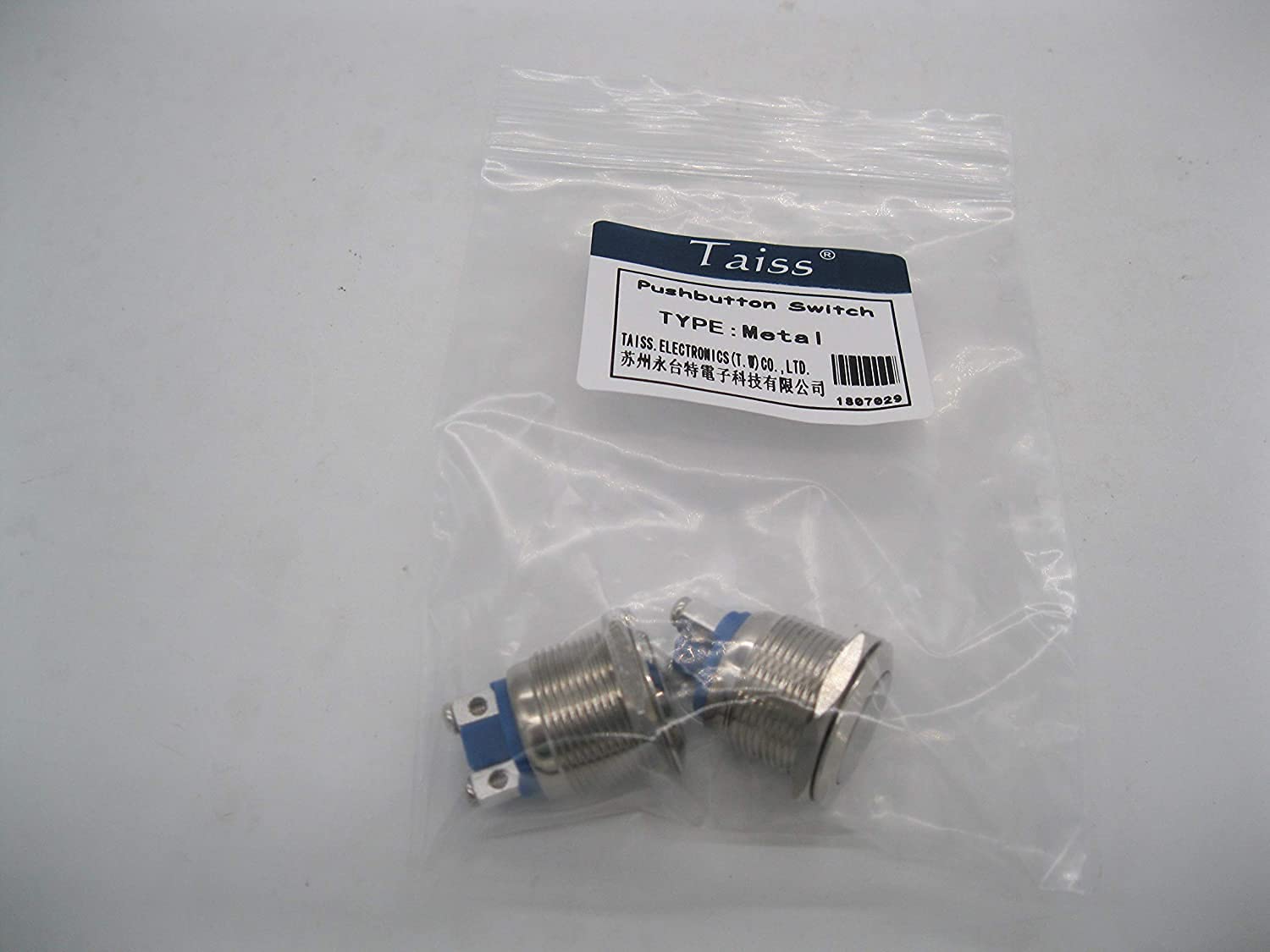 2 Stück 19 mm 3/4 Zoll runder roter Metall-Druckknopfschalter 1NO SPST 3A/12-250V für industrielle Autoschalter (Farbe: Silber)