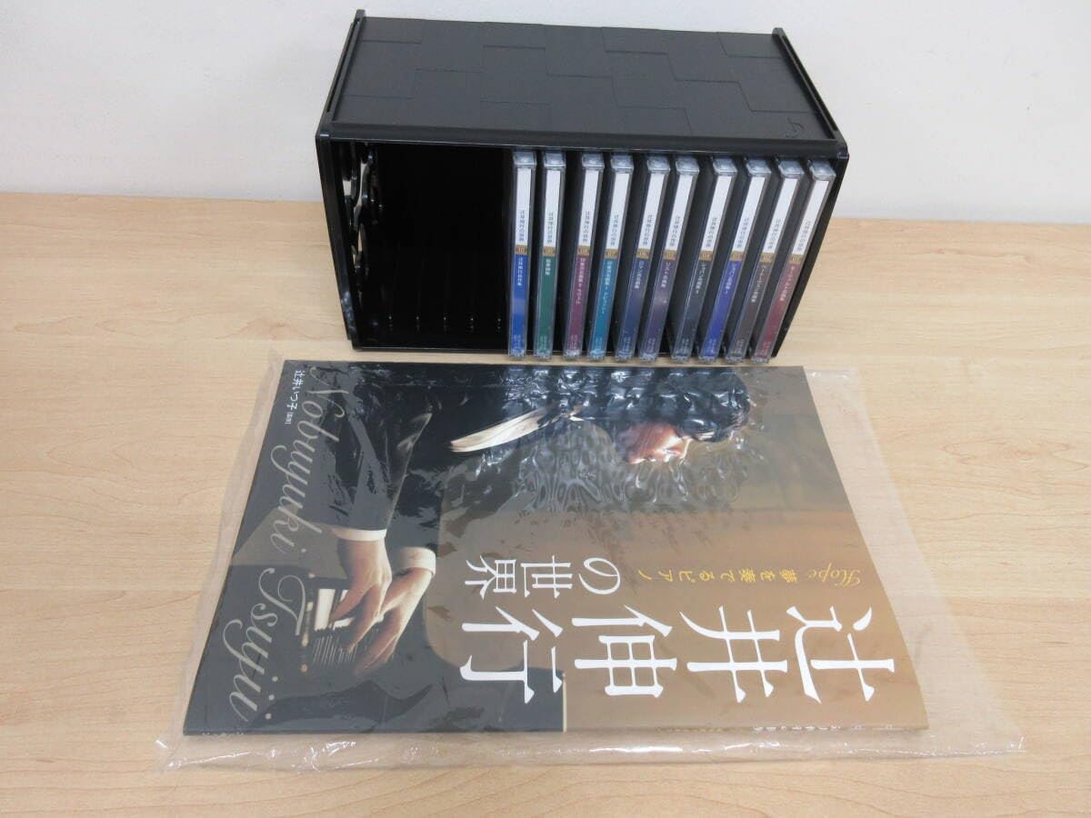 辻井伸行の世界 全10巻 収納ケース付　CD 辻井伸行の世界 全10巻 収納ケース付 CD 辻井伸行の世界 全