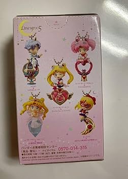 ちびうさ クリスタルカリヨン ちびムーン クリスタルカリヨンとちびうさ🔔 前にもこんな色のを描いたけど