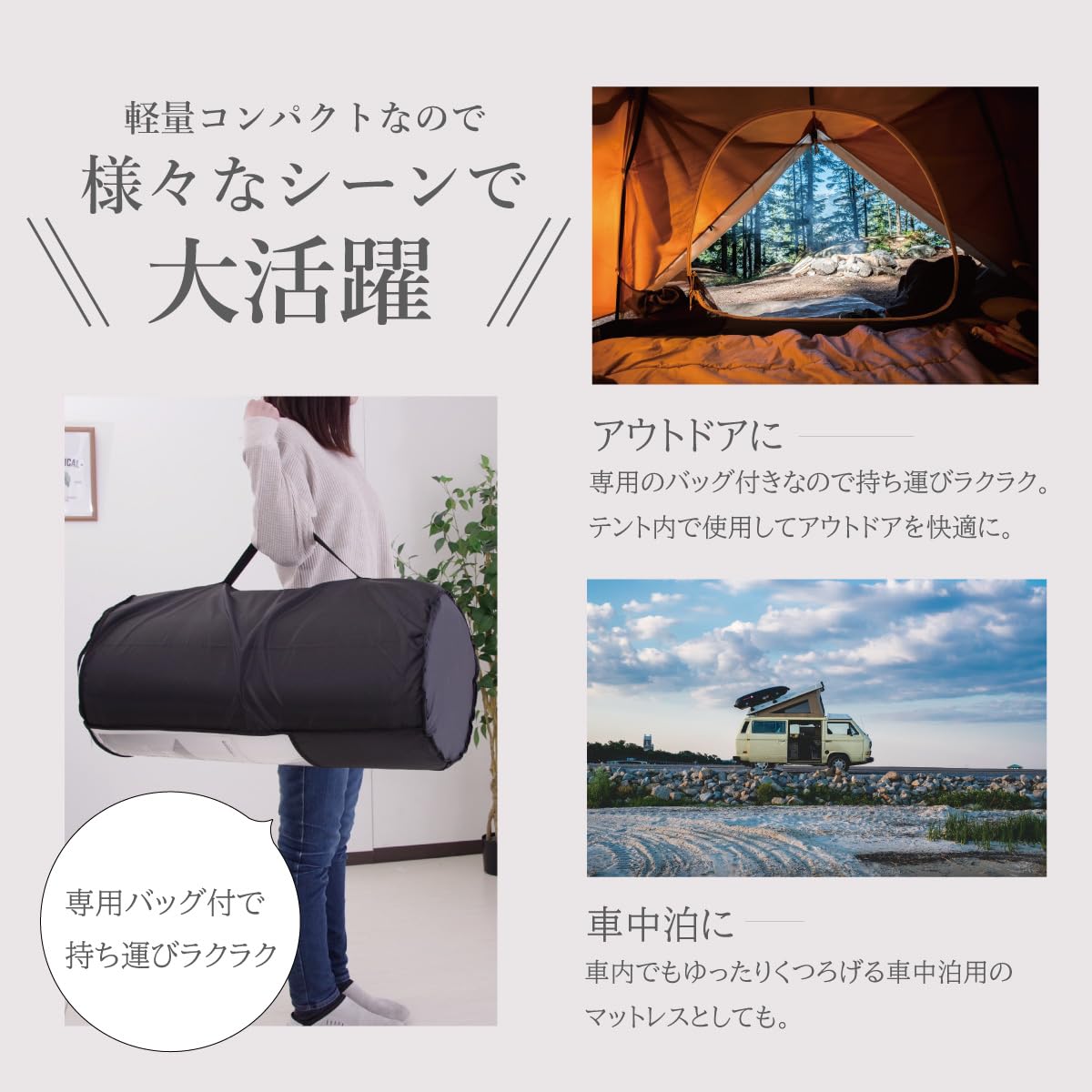 Amazon.co.jp: 【日本製】 オーシン ファインエアーポータブル 70STD
