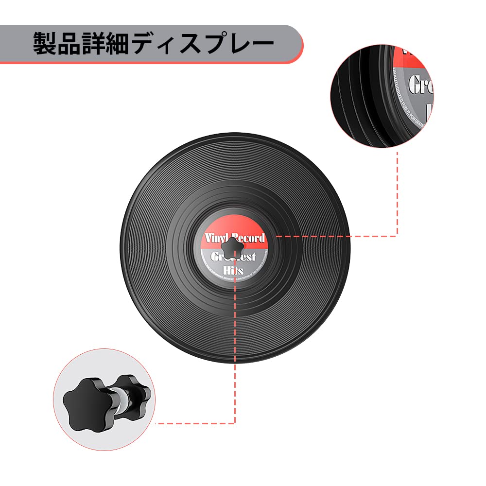 Amazon | レコード レーベル カバー レコード 専門用 (12