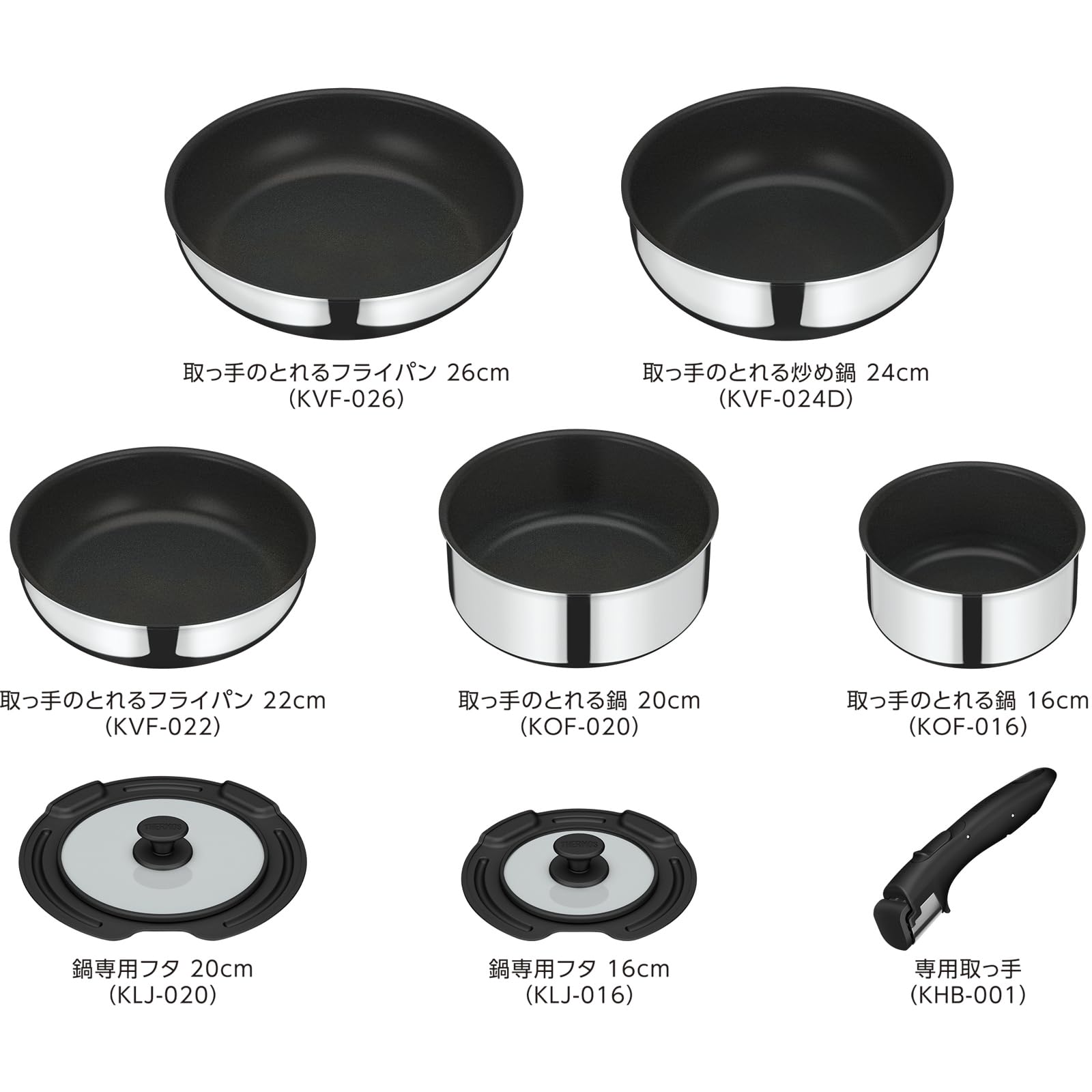 Amazon.co.jp: サーモス デュラブルシリーズ 取っ手のとれるフライパン