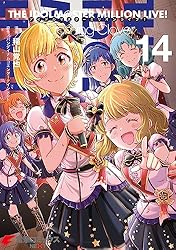 Amazon.co.jp: アイドルマスター ミリオンライブ！ Blooming