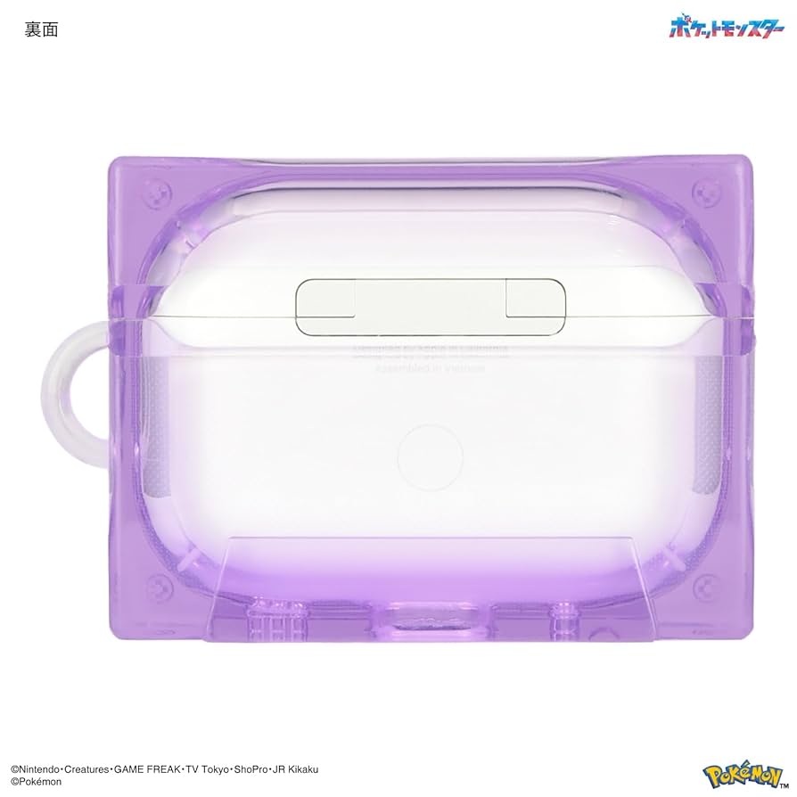 Amazon | グルマンディーズ ポケットモンスター AirPods Pro(第2