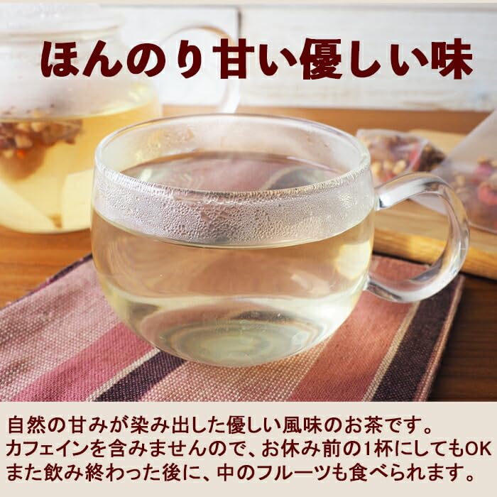 Amazon.co.jp: 彩香 龍眼なつめ茶 なつめ茶 ハーブティー フルーツ