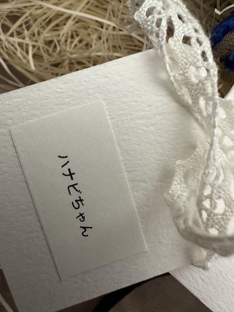 Amazon | ミナペルホネン ヌノイトアソビ 人形 nuno ito asobi