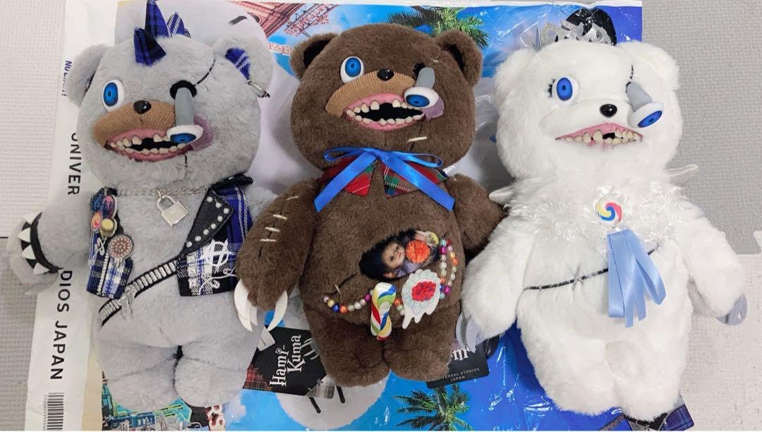 USJ ハミクマ ぬいぐるみ 3体 セット usjハミクマぬいぐるみ3セット パンク ソウル ハミクマ ユニバ