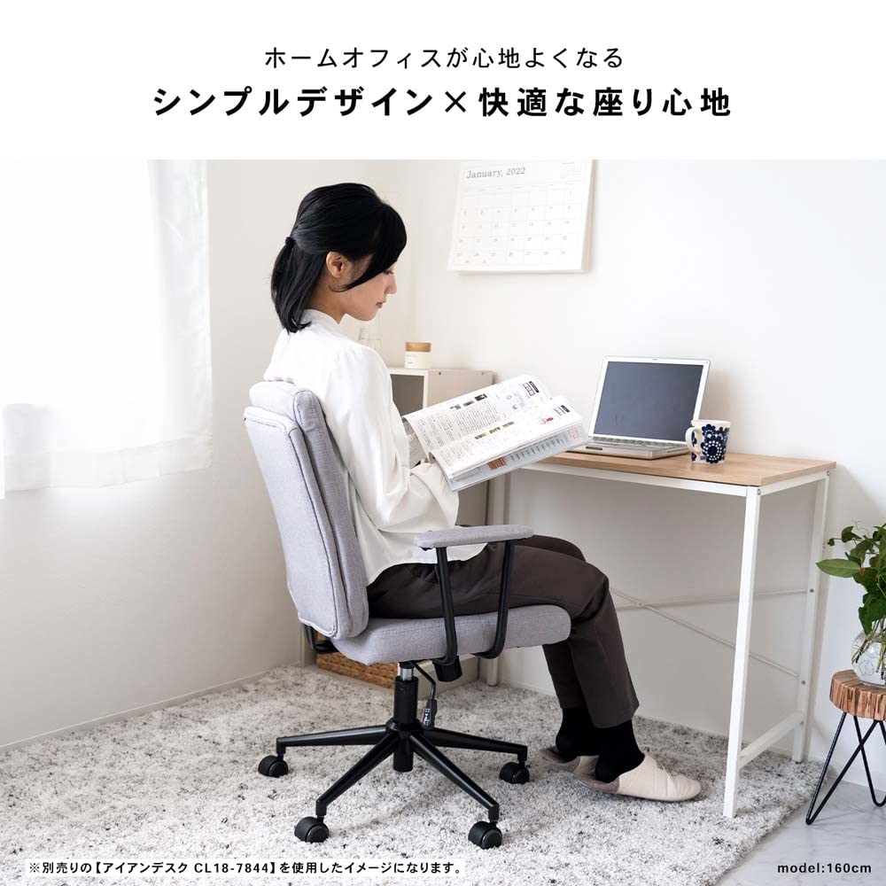 アンティークチェア ゲブルダートーネットGebrüder Thonet 214K｜アンティーク家具