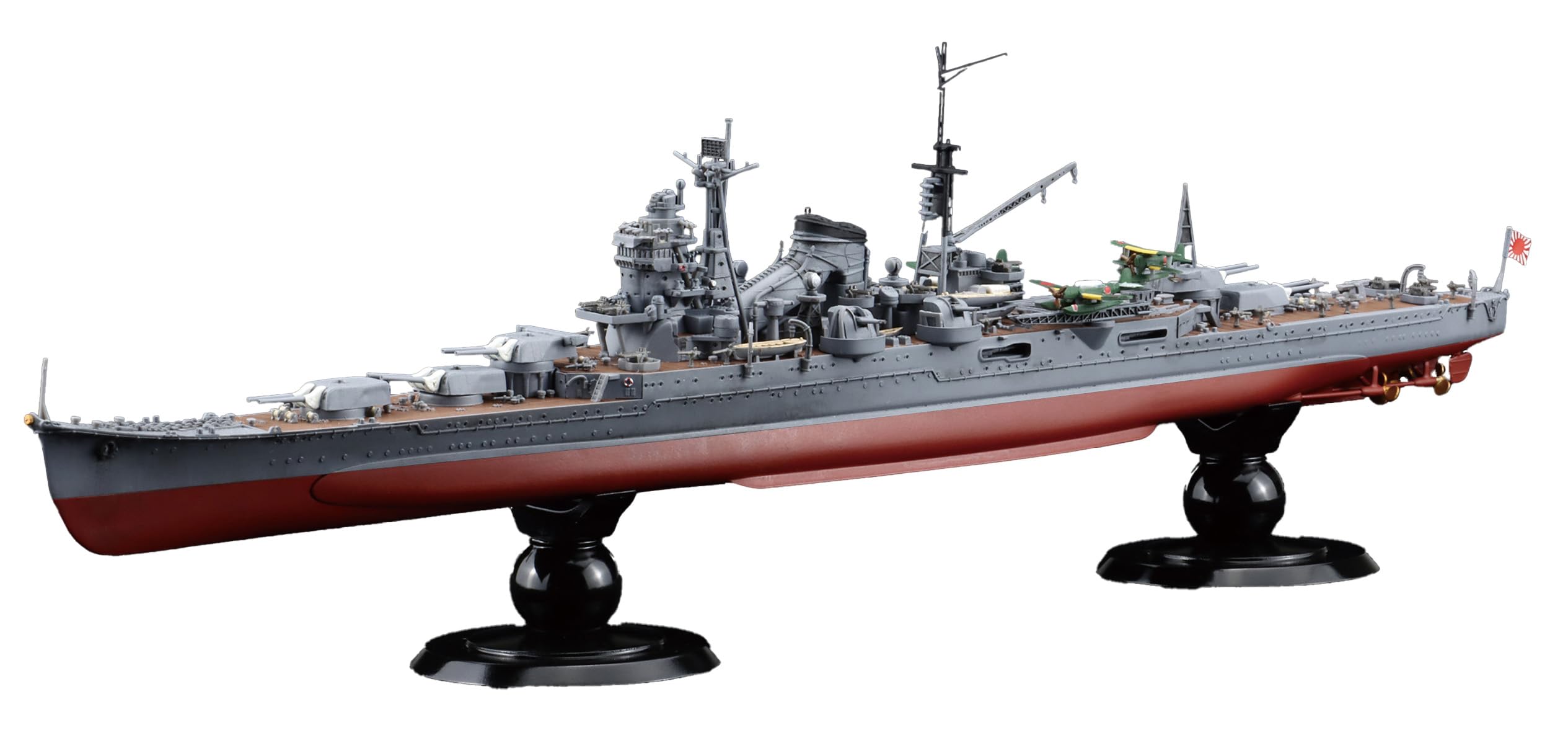 Amazon | 1/700 帝国海軍シリーズ No.53 日本海軍重巡洋艦 鈴谷(昭和19