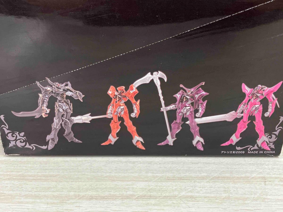 Amazon.co.jp: アトリエ彩 シャイニングブレイド2 SHINING BLADE Ⅱ 