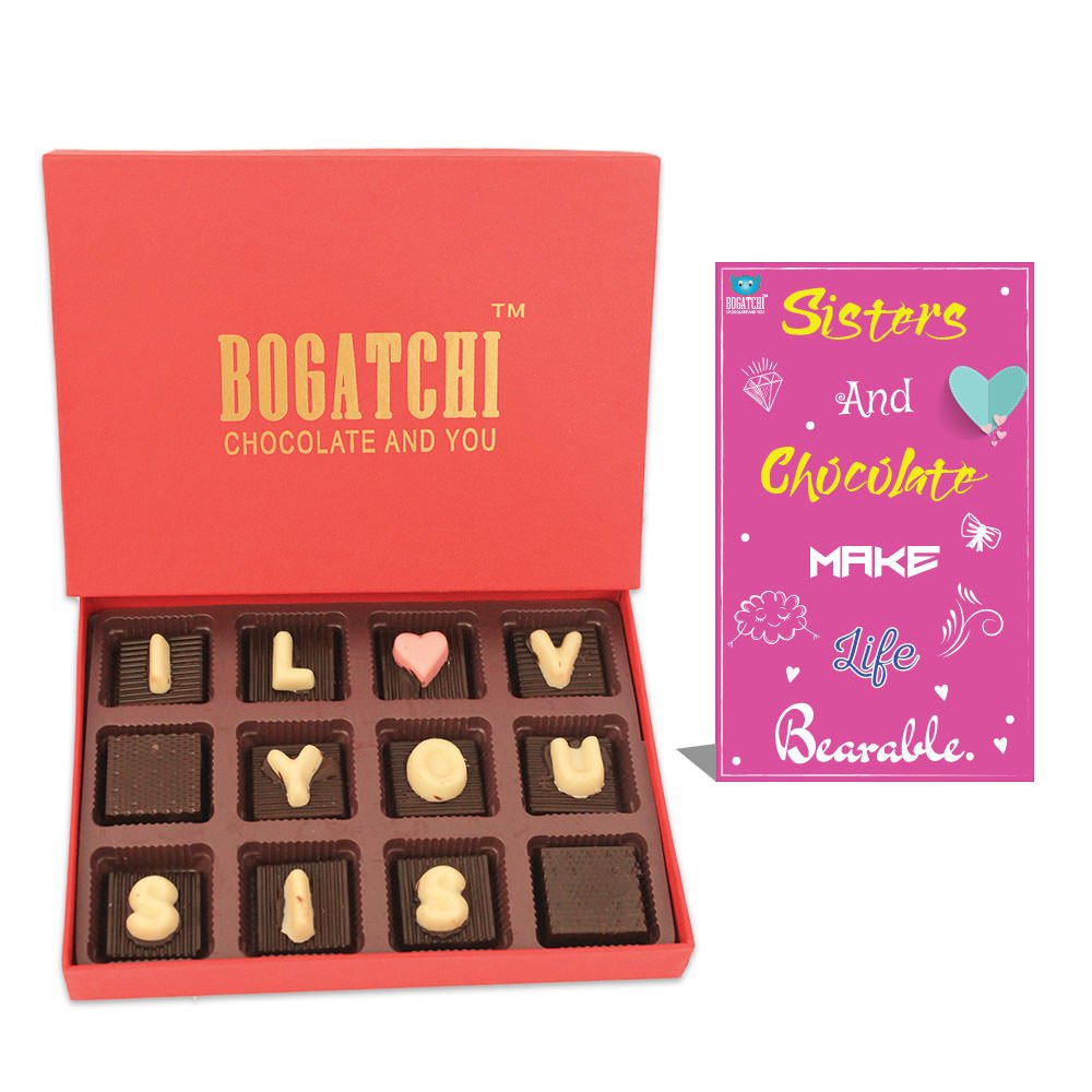 BOGATCHI Happy Rakhi Gift Box for Sister, I Love You SIS Chocolate 12pcs + Free Beautiful Rakhi Greeting Card-picture-27