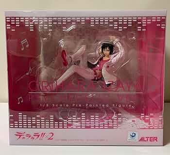 デュラララ‼︎×2 折原臨也 フィギュア サイケデリックVer. Amazon.co.jp: デュラララ!! ×2 折原臨也 サイケデリックVer. 1/8 完成