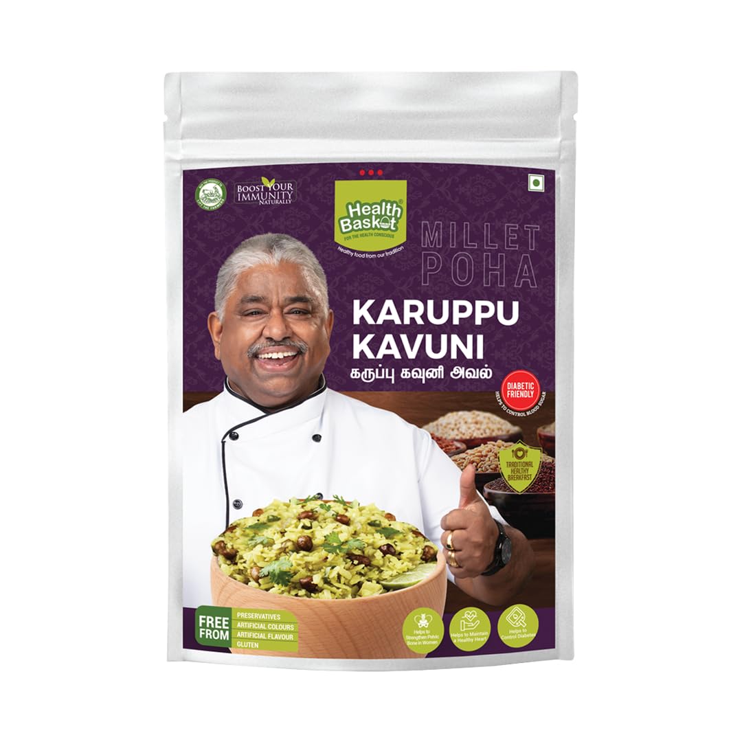 See full amazon price history chart for Karuppu Kavuni Flakes Karuppu Kavuni Flakes (B0DDLZGV1N) Amazon Price History, Amazon Price Tracker
