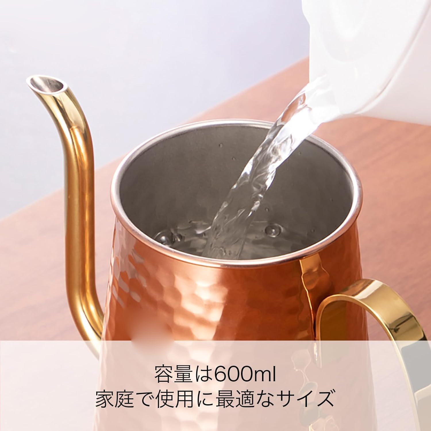 ☆新品 Kalita 銅製やかん 経年変化を楽しむ コーヒーポット 600ml Amazon | 経年変化を楽しむ 銅製 コーヒーポット 600ml 細口 ノズル 直