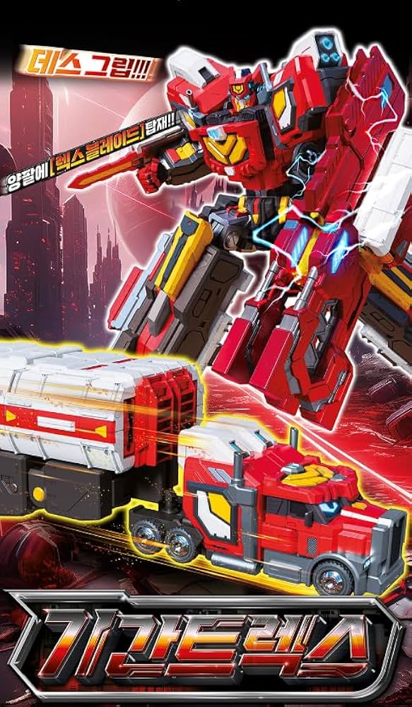 ❤️激レア❤️トランスフォーマー❤️レッカーフック❤️バリケード❤️変形ミニカー Amazon | メタルカードボット S ギガントレックストレーラー
