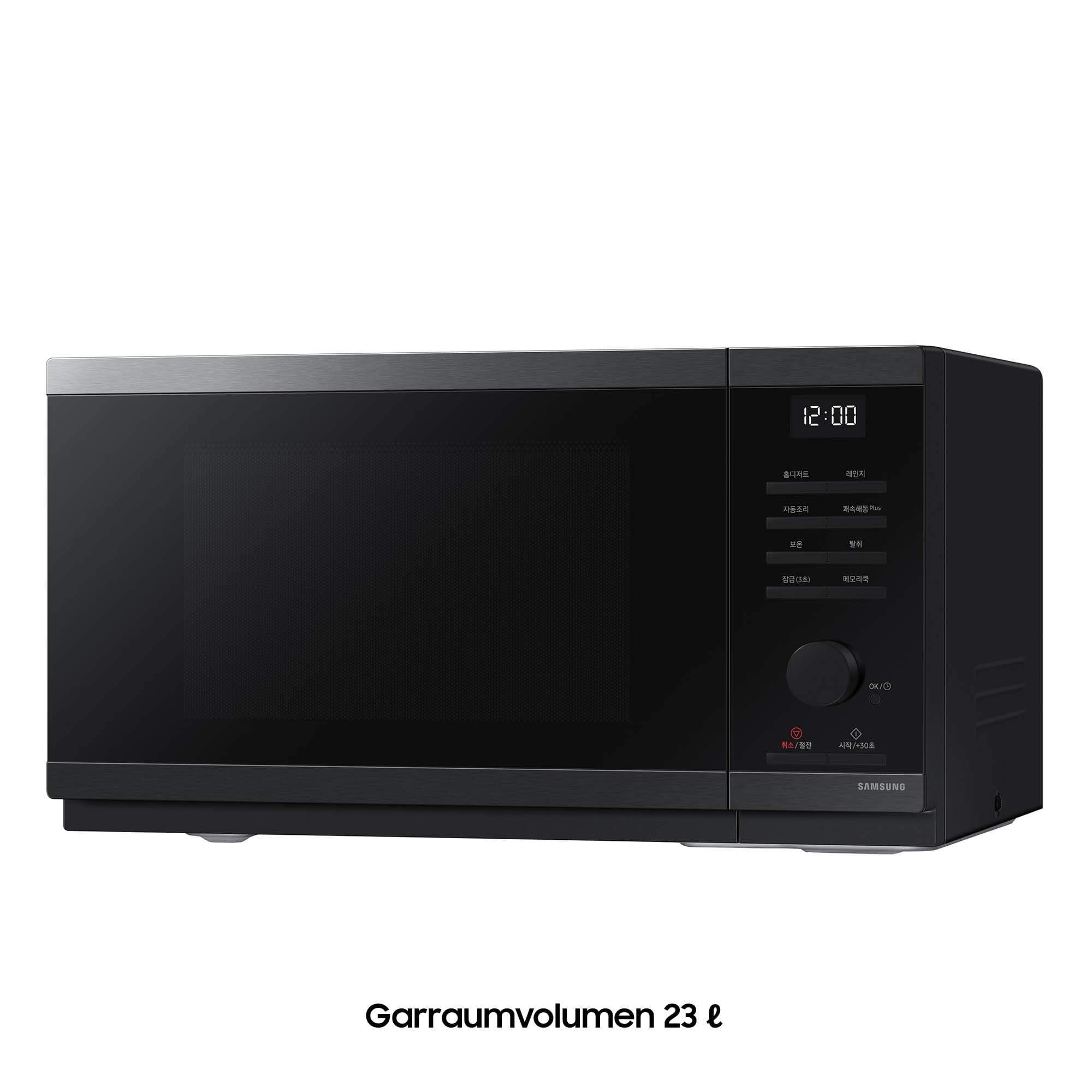 Samsung MS23DG4504AGE1 Solo-Mikrowelle 23 l 800 W Schwarz Edelstahl