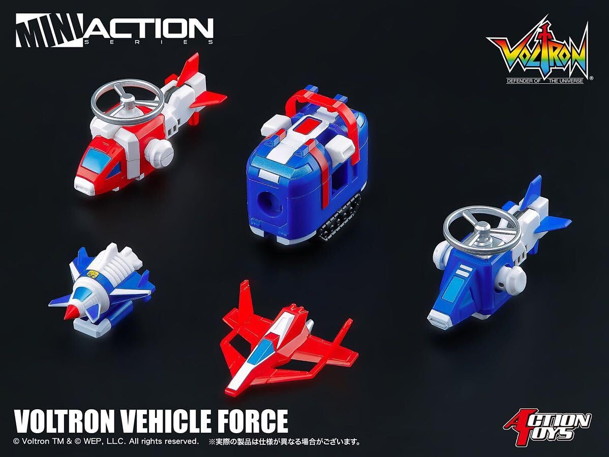 Amazon.co.jp: ACTION TOYS MINI ACTION SERIES 09 VOLTRON VEHICLE
