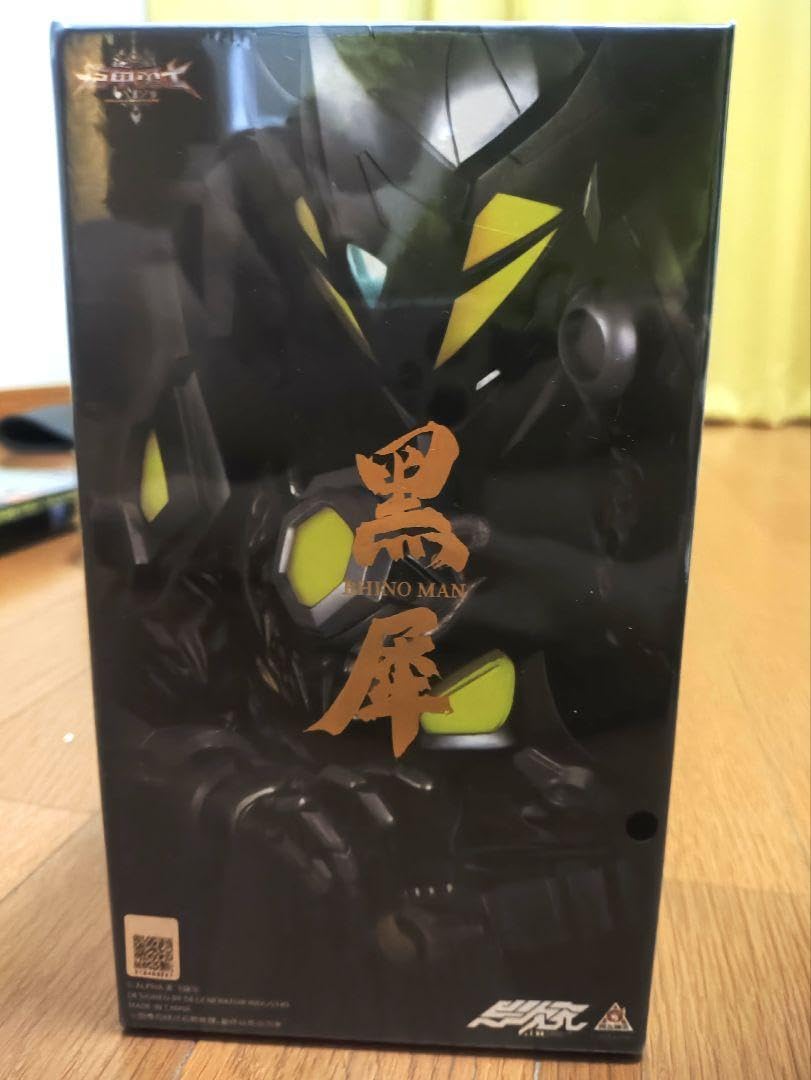 Amazon | 112 アクションフィギュア形刻異次元重工 鎧甲勇士黒犀