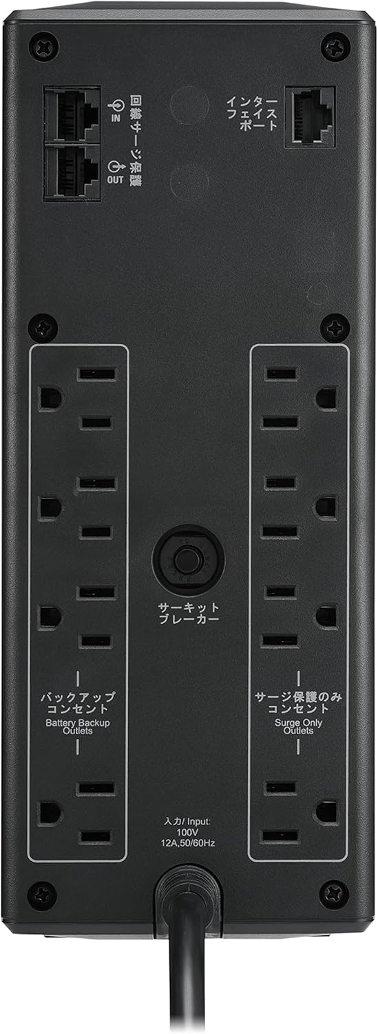 【新品】無停電電源装置 UPS BR1200S-JP 1200VA/720W Amazon.co.jp: APC 無停電電源装置 UPS 1200VA/720W BR1200S-JP E