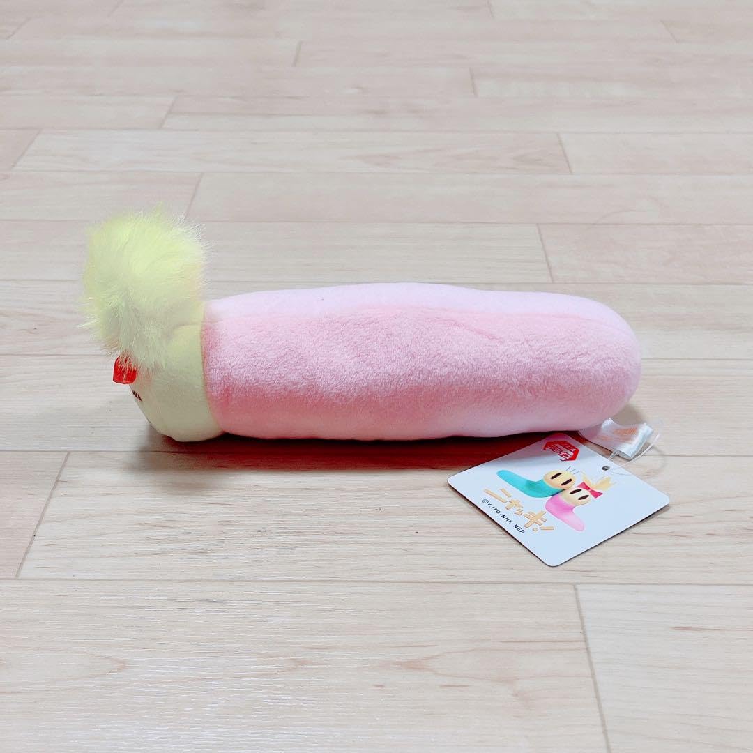 Amazon.co.jp: ニャッキ ポキポキぬいぐるみ3 ピンクちゃん (189