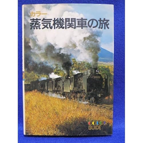 RkJ[KCh33 J[C@֎Ԃ̗ 9Ŕs