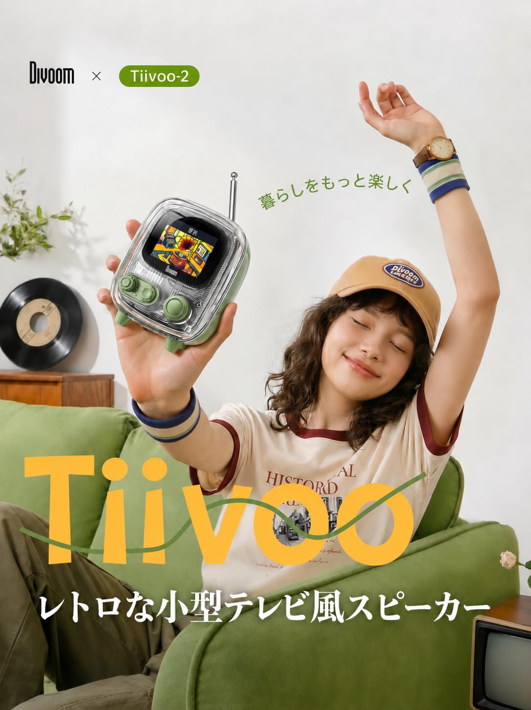 Amazon | Divoom Tiivoo II RetroTV Speaker Bluetoothワイヤレス PC