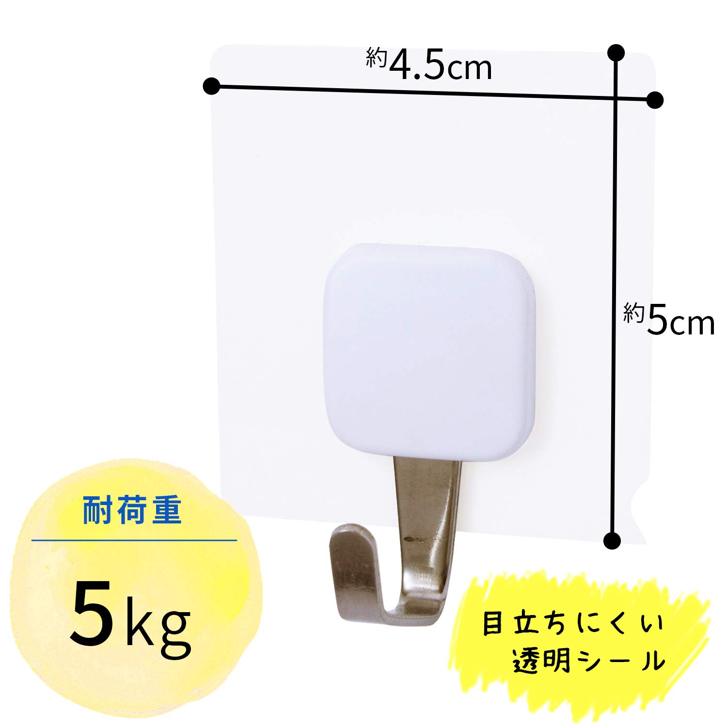 Amazon.co.jp: レック 強力 吸着シート ツールフック (M) はがし