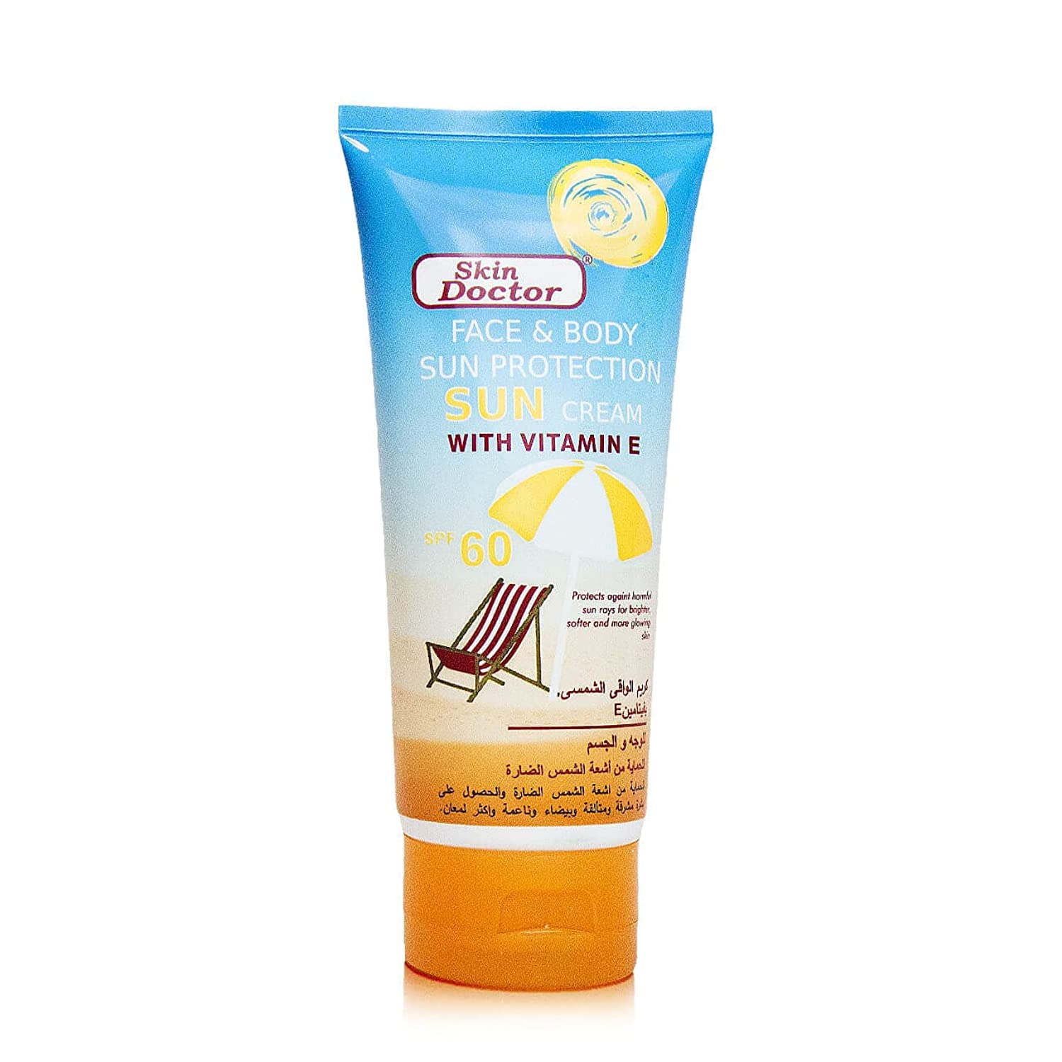 xylSkin Doctor Face & Body Sun Protection Cream SPF60 with Vitamin E 150ml