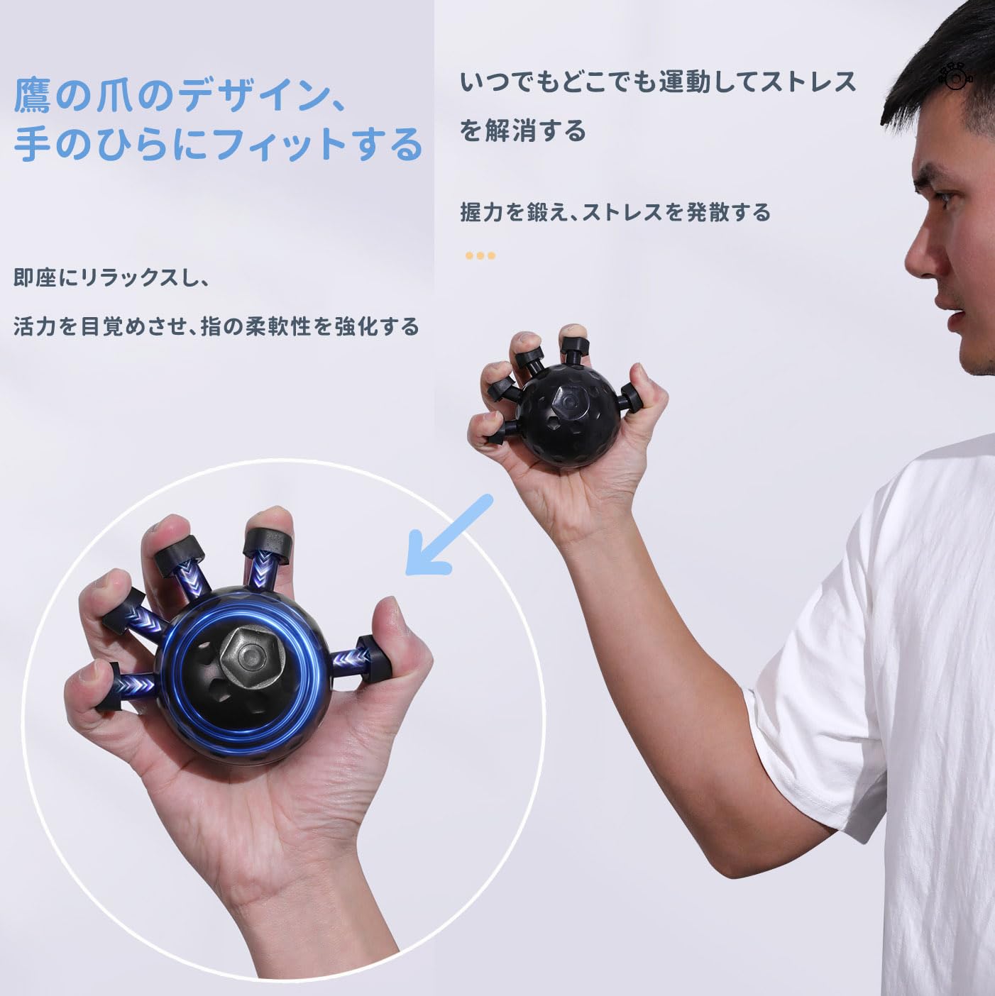 Amazon | 握力 トレーニング 指グリップ強化器 2025強化版 前腕