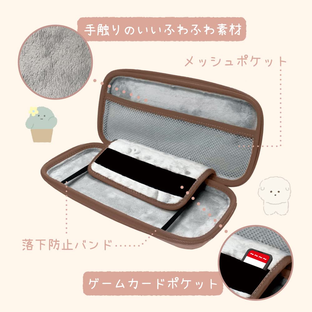 Amazon.co.jp: アローン(Allone) Switch用EVAカラーポーチ#Unipo Q-LiA 