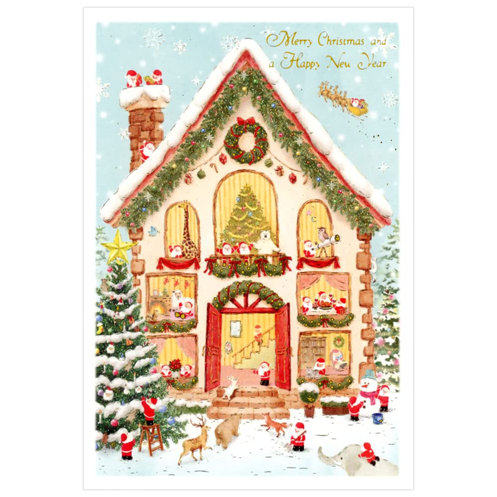 Amazon | クリスマスカード 洋風 ミニサンタカード S-420 サンタハウス